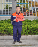 东莞联泰钢构彩瓦班先进班组代表