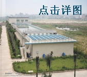 惠州园洲水厂--日产6万吨