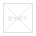 福建省住房和城乡建设厅林坚飞厅长等领导一行莅临我司视察指导工作