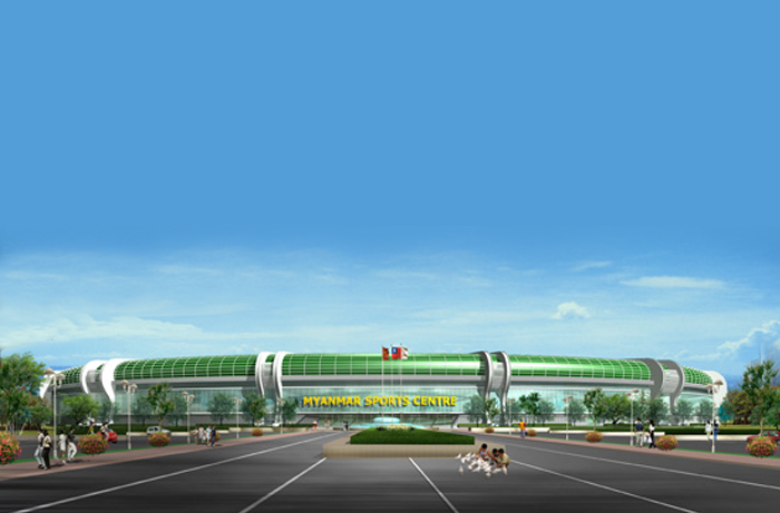 缅甸Naypyidaw体育馆